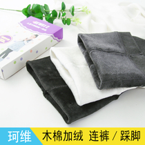 Kewei girls plus velvet leggings baby baby pantyhose cotton autumn and winter dance socks winter