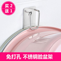 Wall-mounted washbasin accommodating frame washbasin hook free of perforated viscose tub frame stainless steel vegetable basin