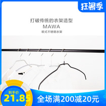 Germany MAWA hanger stainless steel wing-shaped non-slip non-trace hanging high-quality clothes support does not hurt clothes do not drum