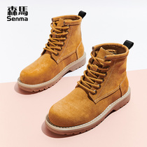 Senma Martin Boots Woman Winter Plus Suede Thickened Warm Cotton Shoes Short Barrel Women Boots Fall New Locomotive Boots Short Boots Woman