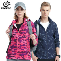 TECTOP exploration couples spring and autumn men and women outdoor light sports casual clothes elastic windbreaker jacket