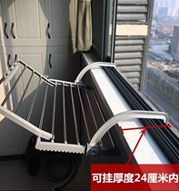 High-rise balcony outdoor shoe rack outdoor window storage outdoor windproof small adhesive hook shoe rack drying hanger hanging