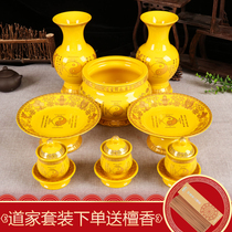 The Taoist yellow ceramic suit Daoist three clear for the Buddha fruit tray for the water glass home for the pan-incense stove for the Buddha vase