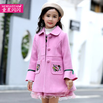 Child star sparkle Girls  coat Foreign style Childrens coat suit Autumn and winter clothing Foreign style coat Autumn and winter clothing