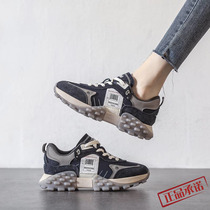 Hong Kong blue sports shoes Aganwaff shoes Spring and Autumn Broad Low Daughter 2022 new autumn thick daddy shoes