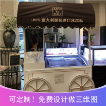 Spring Mall Square Ice Cream Ice Cream Sweet Pint of Mobile Vending Caravan Outdoor Gourmet Street Stalls