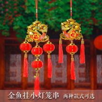 2021 New Year Lantern Festival Lantern Lantern Decoration Pendant New Year Year of the Ox Living Room Door Indoor Scene New Year