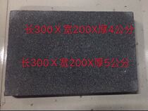 Stone ceramic special sand brick Diamond diamond plating wheel polishing wheel dressing and trimming shaping grinding wheel