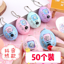 Microcommercial Pushback Activities Small Gifts Children Creative showcases for students Gift Kindergarten Children Prizes