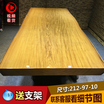 Size:212-97-10 African teak king solid wood large board 1006