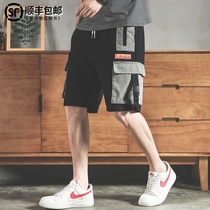 Tide brand shorts mens summer casual ins overalls five-point pants loose middle pants trend Wild Wild size beach pants