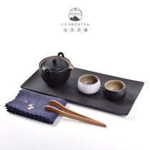 Word of the day Type of ceramic utilityThe tea kit simplified for home portable Fast Guest Cup One-pot two-cup travel tea set