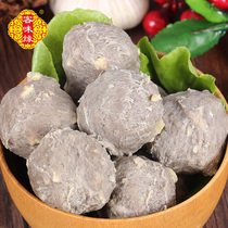 Kesweiyuan beef tendon balls 250g * 4 beef balls hand beef balls hot pot ingredients meatballs fresh meatballs