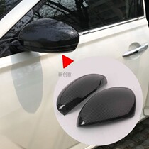 19-21 days of music retrofitting rear-view mirror hood rain brow rear car mirror decorative shell carbon fiber inverted car mirror cover full package retrofit