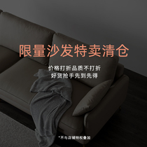 Yichao leather sofa-nano technology leather sofa-fabric sofa furniture limited clearance sale
