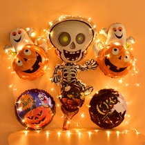 Hallowen Festival Bar Decorated Pumpkin Light Balloon Prop Mall Kindergarten Themed Party Arranged Aluminum Film Balloons