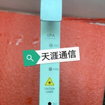 IIPA veneer is suitable for the pro-contact customer service under ZTE needs