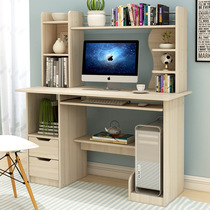 Computer desktop table home simple economy desk writing desk learning table bedroom desk bookshelf combination