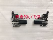  SUITABLE FOR Lenovo THINKPAD X1 YOGA 2018 SCREEN SHAFT SHAFT HINGE