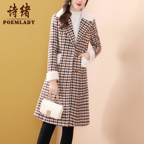 Shixu plaid woolen coat women long autumn 2021 New slim long sleeve single breasted coat 50844