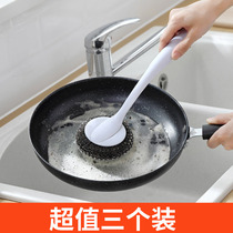 Wire ball with handle kitchen dishwashing ball household stainless steel with handle Brush pan artifact long handle brush