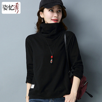 Zi Yi show 2021 new solid color spring base shirt womens slim high collar long-sleeved T-shirt thin mother top tide