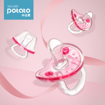 Small potato newborn pacifier 0-6 months newborn super soft sleeping baby baby 6-18