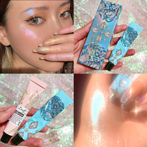 Flash water light sensitive high-light glitter powder brightens Crystal silkworm Super Flash liquid eye shadow Diamond Fairy repair fine flash