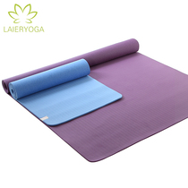 Laieryoga Laer double Tpe yoga mat widened 122cm length183cm long yoga mat