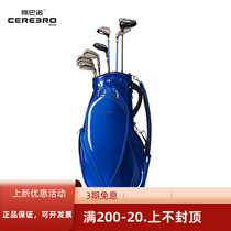 Cerebro Spano golf bag golfbag mirror bright leather waterproof mens and womens club bag 2021 new