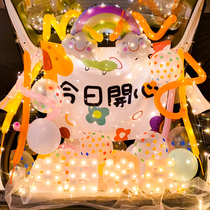 Trunk Surprise Birthday Decoration Daughter Trunk Children Happy First Year Car Car Bballoon Scene Arrangement