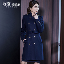  Stewardess coat Autumn and winter professional clothing wool coat Jewelry store sales department tooling wool overalls female thick