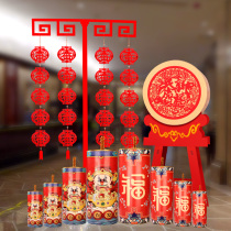 New Years Day and Spring Festival decoration