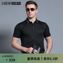 LaBeouf Labov T-Shirt Male Middle-aged Business Casual Big Code Flip-Collar Special Cabinet Dad Short Sleeve T Shirt