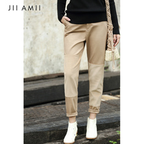 JII AMII casual cotton turnip pants autumn and winter new large size corduroy thin loose high waist straight pants women