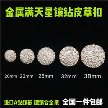 Beautiful womens buttons buttons starry diamond buttons coats sweaters furs mink decorative diamond buttons diamond buckles diamond buckles diamond buckles diamond buckles diamond buckles