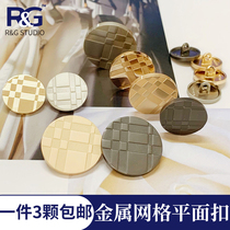 Mirror metal flat button round grid glossy gold and silver button for men and women Joker suit coat overcoat buckle