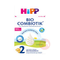 German original air transport straight mail] Hebao hipp organic milk powder 2 paragraphs 6-10 months infant milk powder * 1 case 4 boxes
