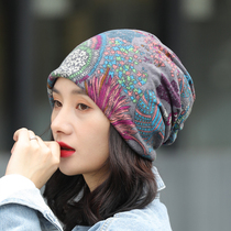 Flower hat womens autumn and winter Korean version warm leisure pullover dual-use hat Collar cover ear cap Baotou cap