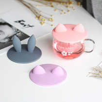 vankine tea cup lid Universal cute three-dimensional creative cartoon accessories Japanese edible grade silicone cover