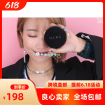 South Korea Straight Mail Hera Heryeon Black Gold Air Cushion Bb Isolated Sunscreen Flawless Moisturizing Persistent Service Post Fine Clothing