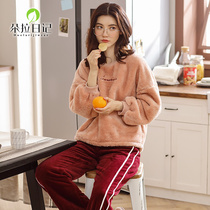 Autumn and winter pajamas womens thick plush crew neck warm long sleeves sweet cute loungewear set coral velvet