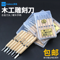 Woodworking carving knives student handmade wooden carving knife rubber stamp engraving knife root carving pencil knife root carving pencil knife