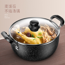 Mai rice stone soup pot non-stick steamer household stew pot hot pot soup stew pot dormitory instant noodle cooker induction cooker Universal