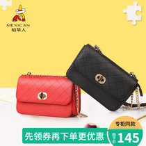 Scarecrow womens bag new small fragrance fashion simple all-match chain bag shoulder messenger bag tide small square bag