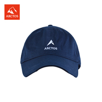Extreme Stars All Season Outdoor Male And Female Baseball Cap Sunscreen Breathable Hiking Outdoor Casual Baseball Cap