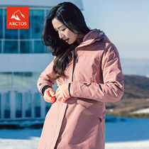 Polar star outdoor long female two-piece suit stormtrooper winter warm mountaineering leisure travel set down three-in-one