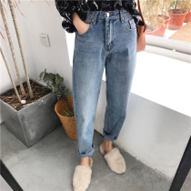 Big code retro slim monica jeans female straight cylinder bf wind loose fat mm high waist 90% long pants 200 catty
