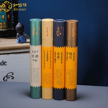 Dun Buren Qinqin Tibetan spread natural Tibetan sleeper incense home handmade for the Buddha Mie fragrant fifteen fragrant fresh air