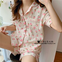 Japan Gelato Summer Sweet Beauty Strawberry Cute Pure Cotton Short Sleeve Casual Pyjamas Printed Home Suit Woman